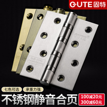 Solid stainless steel house door wood door thickened 4-inch flat open hinge foldout hinge leaf (one price)