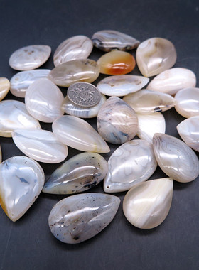 玉髓水滴形玛瑙男女款礼物吊坠