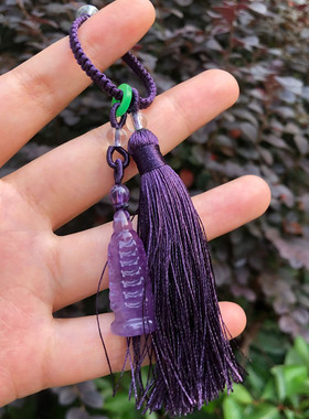 天然紫水晶文昌塔精品挂件钥匙扣包挂学生生日高考中考吉祥物礼物