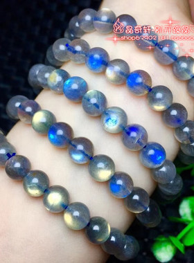 天然灰色拉长石单圈强光手串