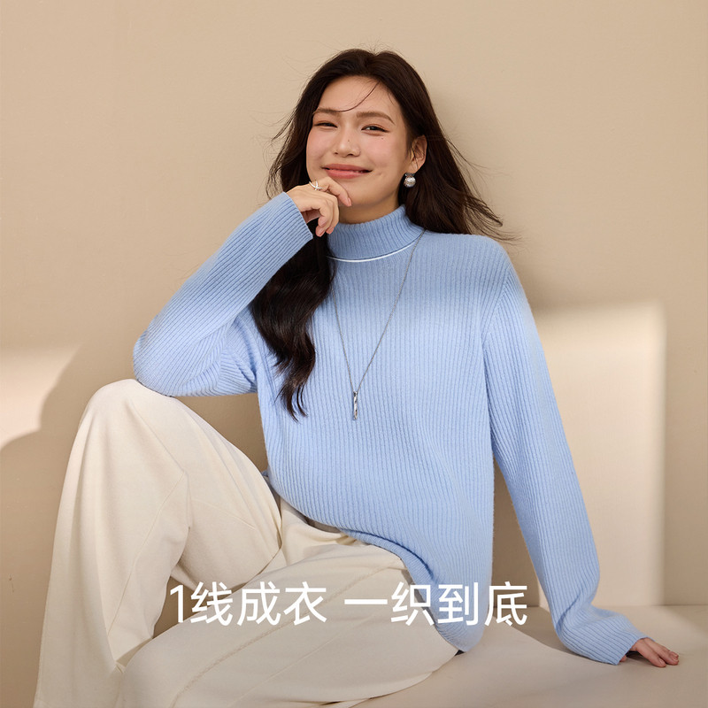 【美利奴绵羊毛】无缝一体山羊绒慵懒感高领毛衣胖mm2025冬装新款,淘宝优惠券,粉丝福利购,淘宝优惠卷