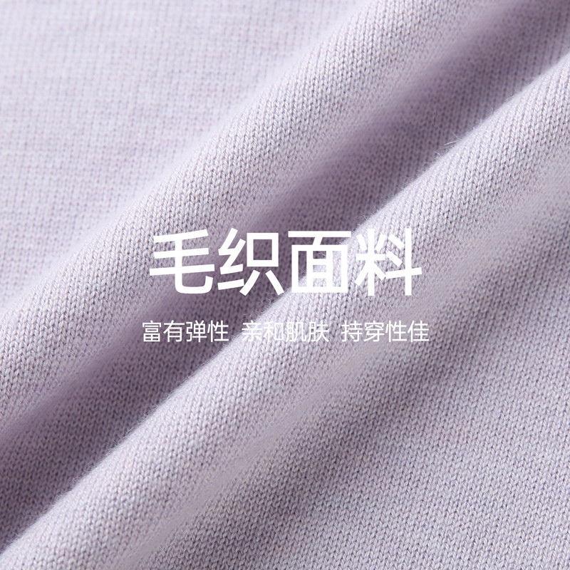 【减龄木耳边毛衣】纤莉秀大码女装简约半高领打底衫胖mm冬装新款,淘宝优惠券,粉丝福利购,淘宝优惠卷