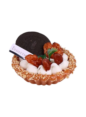 中古奶油侘寂风样板房厨房台面花艺砧板咖啡机马克杯组合装饰摆件