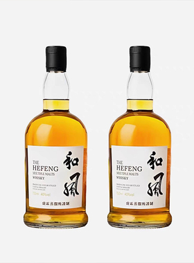 中古侘寂风酒店样板酒柜装饰画酒具道具日系酒调酒器组合装饰摆件