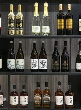 威士忌酒柜道具酒st现代