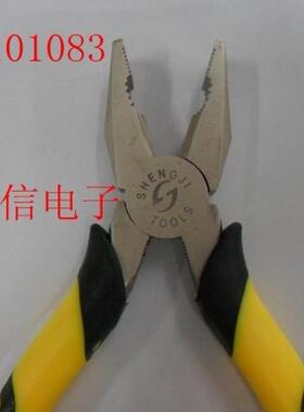 8寸钢丝钳 200钢丝钳 不锈钢钳子 不锈钢钢丝钳 电工钳  钳子