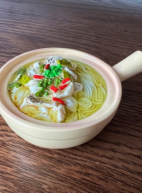 暖暖兔创意可爱卡通食玩拉面树脂立体冰箱贴磁贴装饰磁性贴