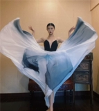 Этническая длинная юбка, костюм, китайский стиль, этнический стиль, яркий броский стиль, градиент