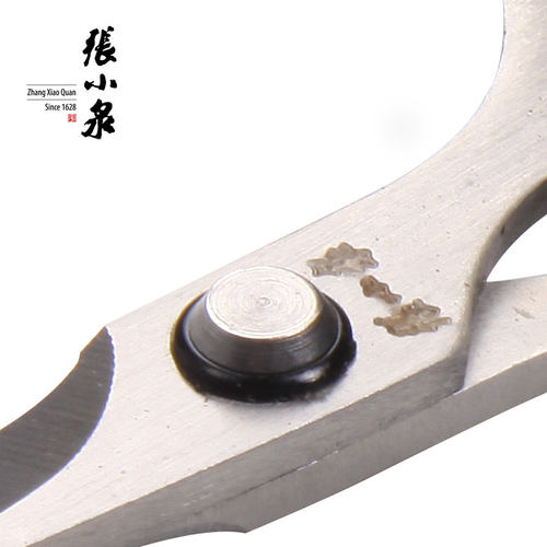张小泉剪刀家用强力剪多功能剪肉剪菜大号不锈钢正品厨房烤肉剪子 - 图2
