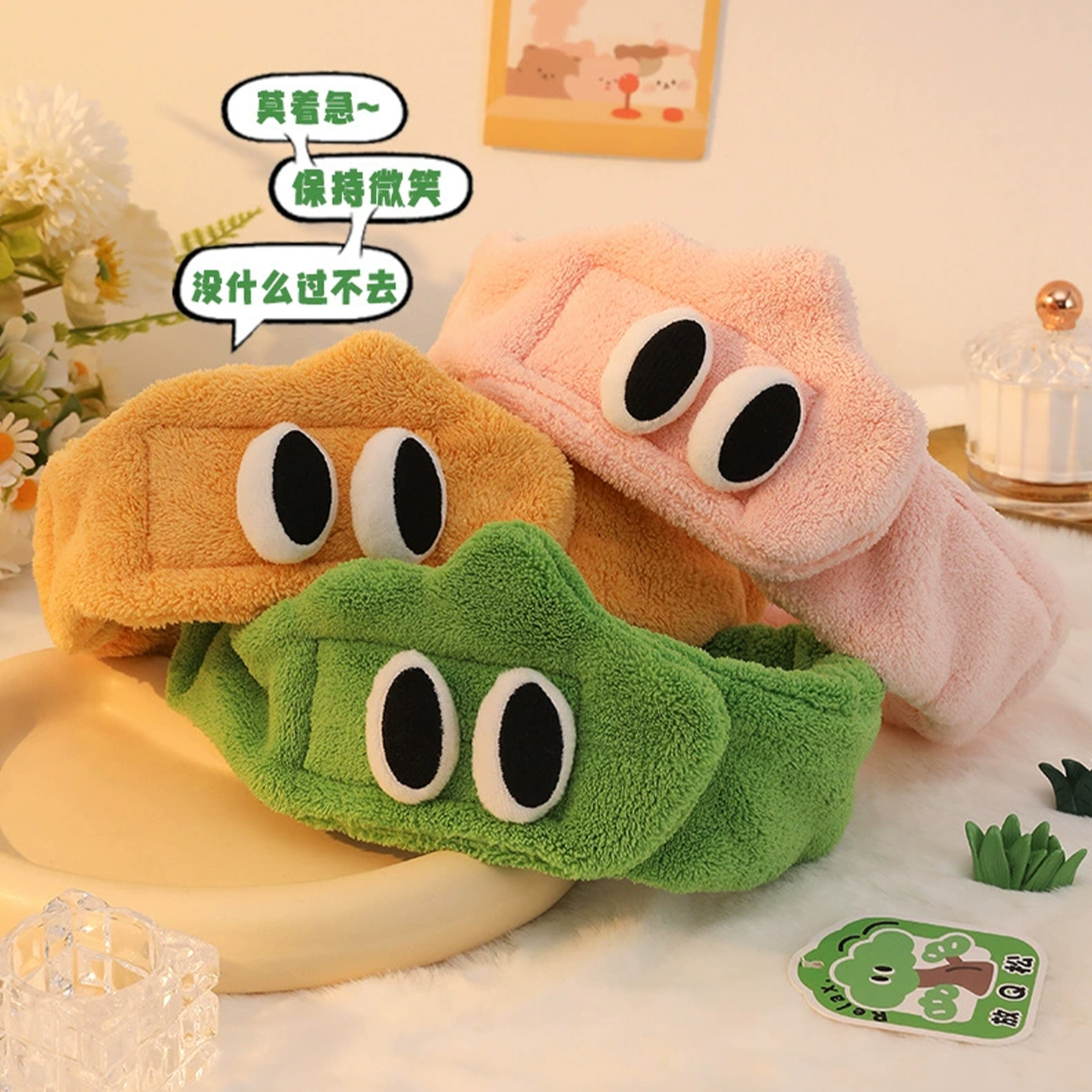 魔术贴带束发带女洗脸可爱头带网红化妆敷面膜发箍美容院2025新款 - 图1