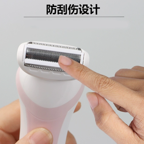 Устройство электрического бритья Приватная мисс скрещивала плюс ног и подмышечные обрезки