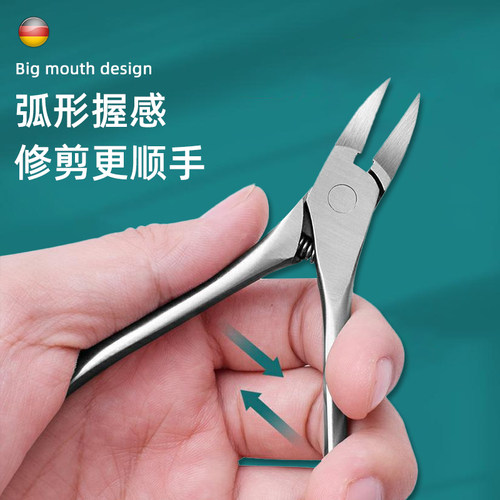 全钢指甲剪鹰嘴钳尖嘴甲沟专用指甲刀炎专业修脚嵌甲灰厚趾甲神器 - 图2