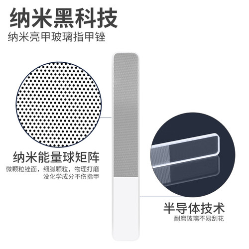 德系去死皮剪专业去死皮钳修手指甲倒刺护理高级美甲工具钳子店用 - 图2