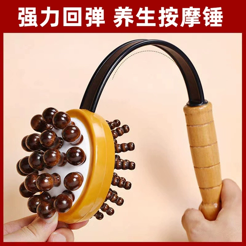 Массажер, барабаны, портативный молоток для всего тела