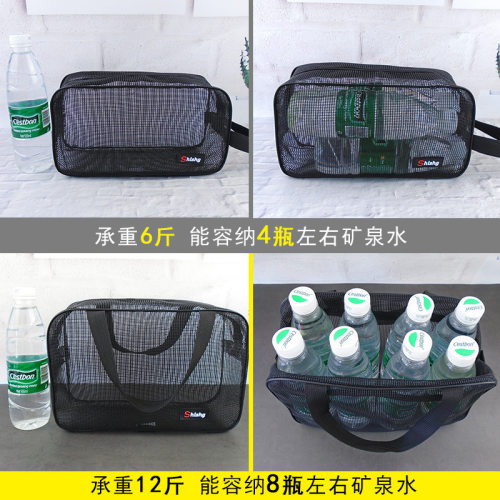 网眼洗澡包洗漱袋游泳包大容量沙滩包沥水健身澡堂手提洗澡浴兜 - 图3