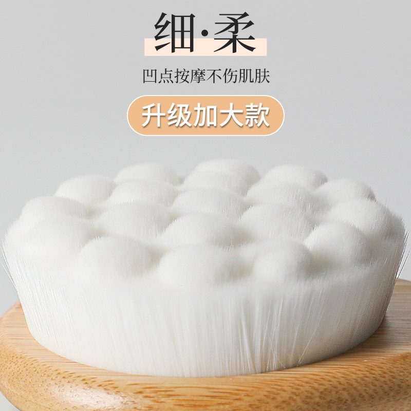 洗澡刷猫爪软毛长柄沐浴刷男女不伤肤搓泥搓澡巾神器搓后背身体刷,淘宝优惠券,粉丝福利购,淘宝优惠卷