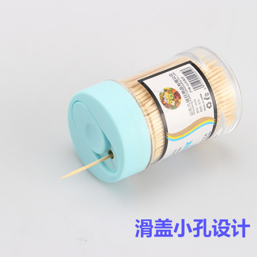 牙签家用一次性剔牙神器酒饭店专用便宜双头竹便携木质竹牙签包邮 - 图1