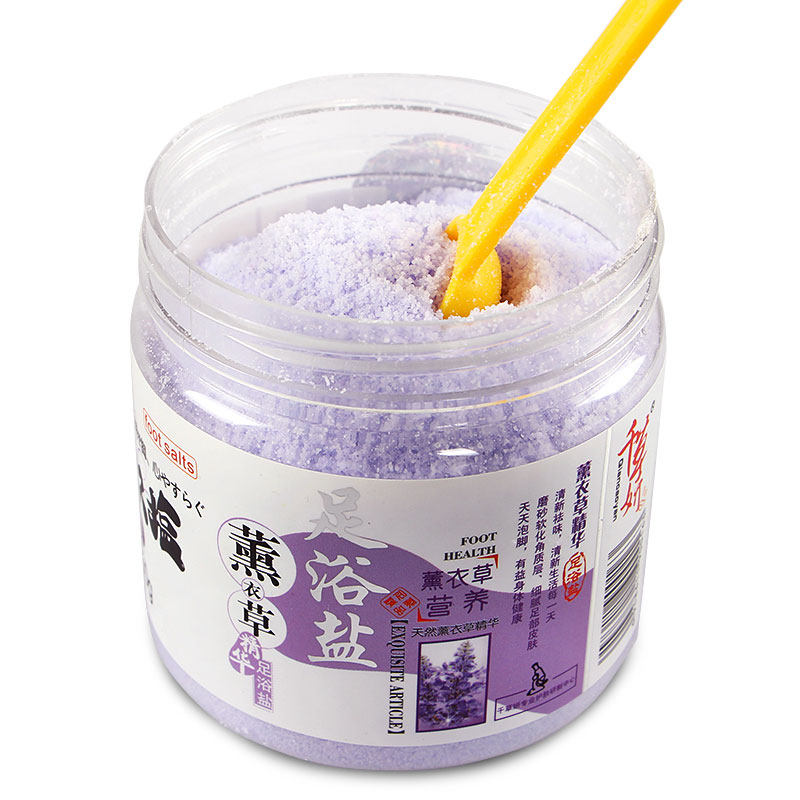 千草妍薰衣草老姜组合去脚臭足浴盐 足之有道家居浴足剂