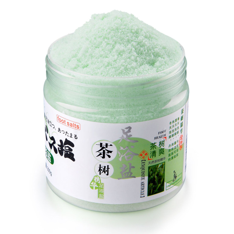 千草妍足部护理组合套装足浴盐足膜 足之有道家居浴足剂