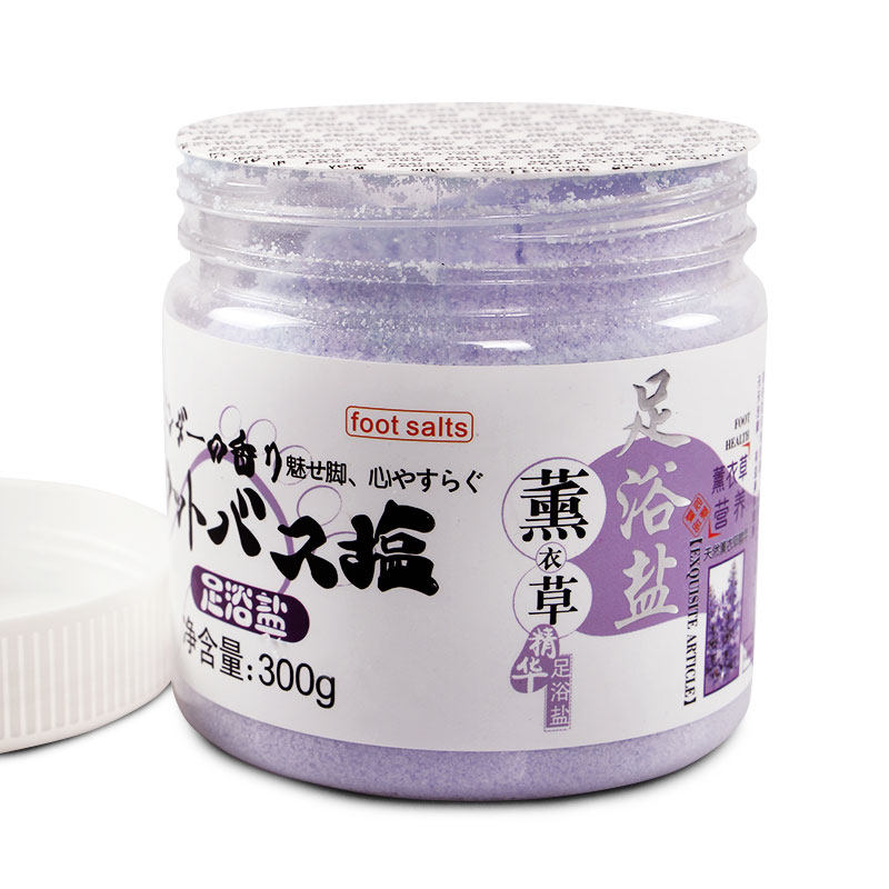 千草妍薰衣草老姜组合去脚臭足浴盐 足之有道家居浴足剂