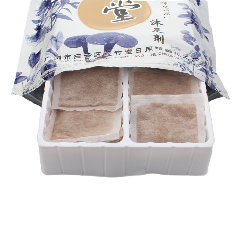 百草堂足浴包去脚臭粉脚臭脚泡脚药 足之有道家居浴足剂