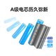 1610 original battery charger electric drill bare machine
