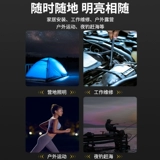 Перезаряжаемые литиевые батарейки, рабочий светильник, супер яркое дорожное аварийное освещение, 20v