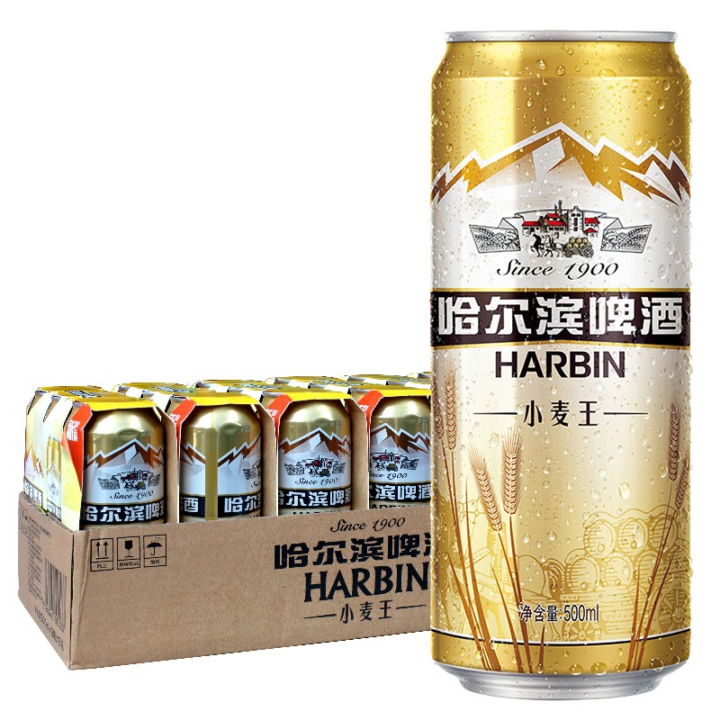 哈尔滨啤酒哈啤小麦王精酿啤酒拉罐500ml*12听整箱装易拉罐 - 图0