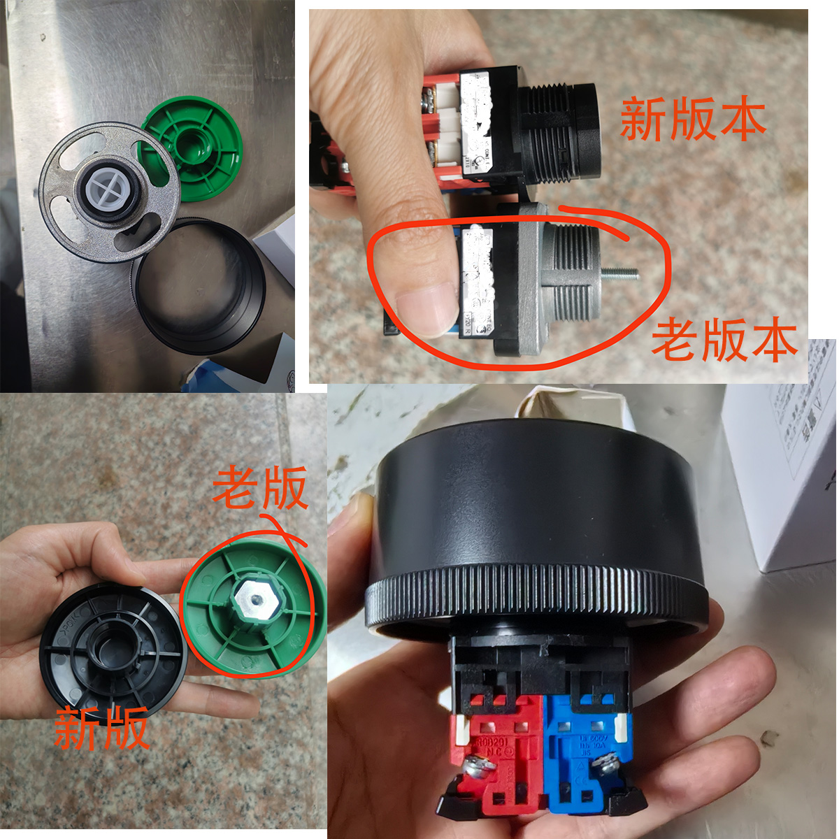 富士富上外径72冲床双手启动按钮开关AR30B2R -11G/R/10B/11Y AP - 图0
