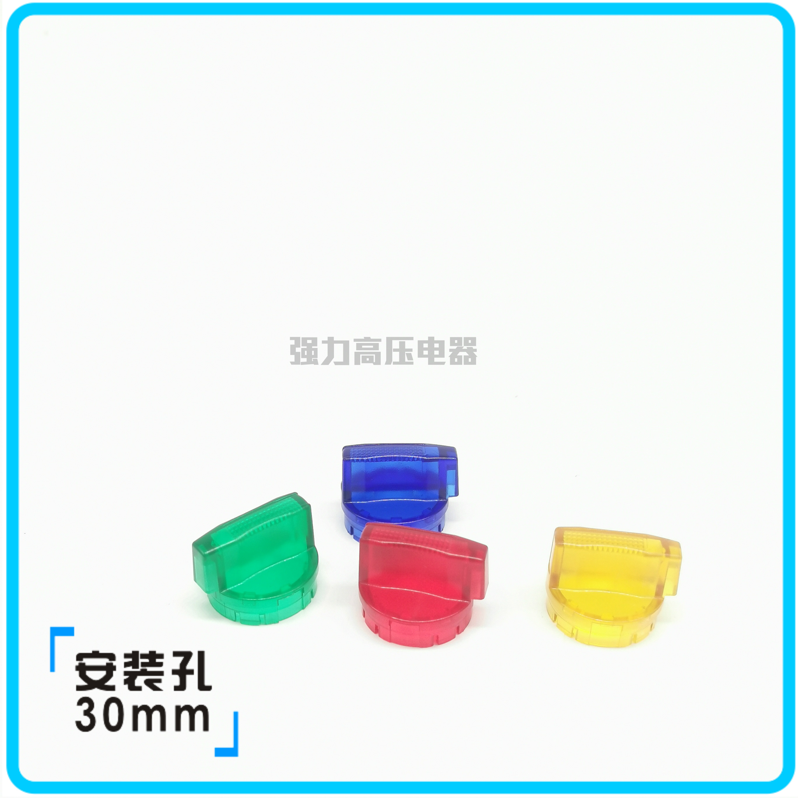 【富上】3档短柄带灯自复选择开关AP/AR30PL-120 H3/E4 G/R/Y/W/ - 图1