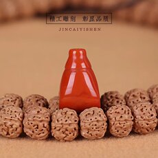 DIY аксессуары 保山南红三通佛头瓦西凉山散珠配珠单珠手串天然星月菩提子配饰