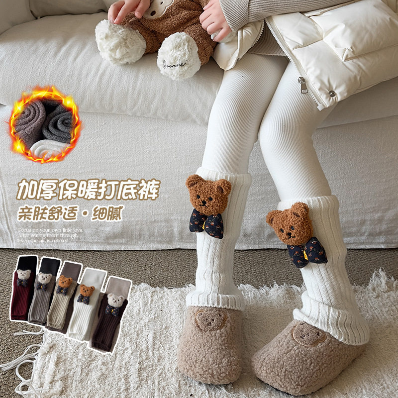 女童加厚打底裤带袜套外穿一条过冬堆堆袜秋冬保暖一体绒儿童裤子,淘宝优惠券,粉丝福利购,淘宝优惠卷