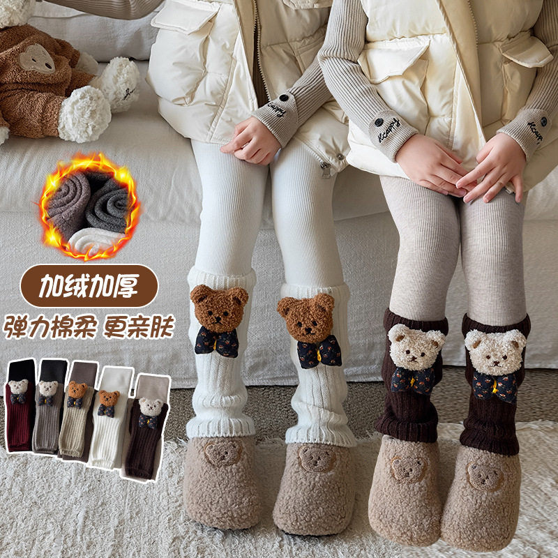 女童加厚打底裤带袜套外穿一条过冬堆堆袜秋冬保暖一体绒儿童裤子,淘宝优惠券,粉丝福利购,淘宝优惠卷