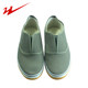 Double Star Canvas Shoes Tendon Work Shoes Elastic Lace