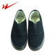 Double Star Canvas Shoes Tendon Work Shoes Elastic Lace