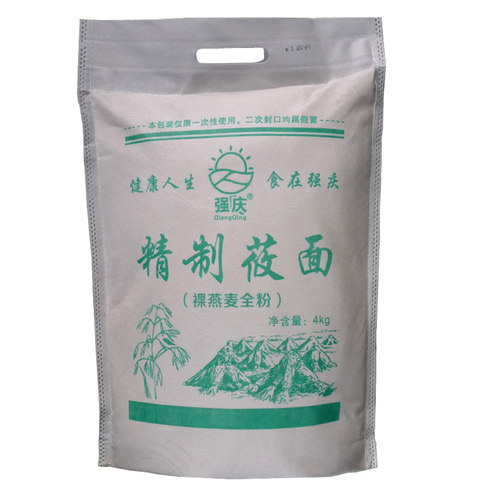 纯莜面8斤2026年新磨莜麦面粉张家口特产全燕麦粉内蒙山西老莜面 - 图3