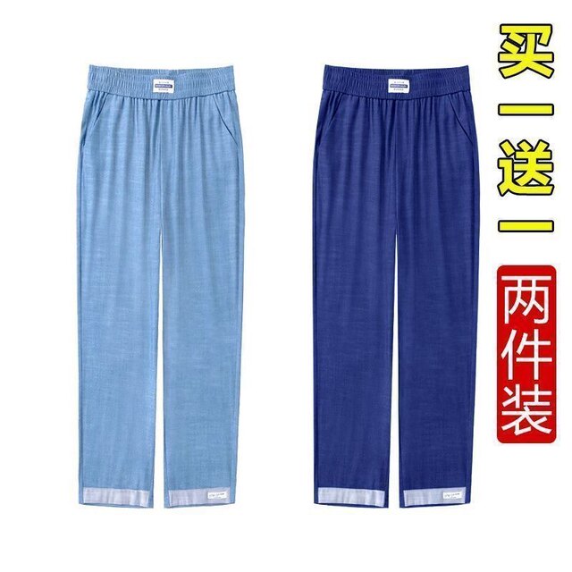 Summer ໃຫມ່ Tencel denim ກົງກັບກາງເກງກະເປົ໋າກະທັດຮັດແອວສູງກະທັດຮັດເກົ້າຈຸດ pants ພາສາເກົາຫຼີອ່ອນຊື່ pants ສໍາລັບແມ່ຍິງ ins