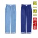 Summer ໃຫມ່ Tencel denim ກົງກັບກາງເກງກະເປົ໋າກະທັດຮັດແອວສູງກະທັດຮັດເກົ້າຈຸດ pants ພາສາເກົາຫຼີອ່ອນຊື່ pants ສໍາລັບແມ່ຍິງ ins