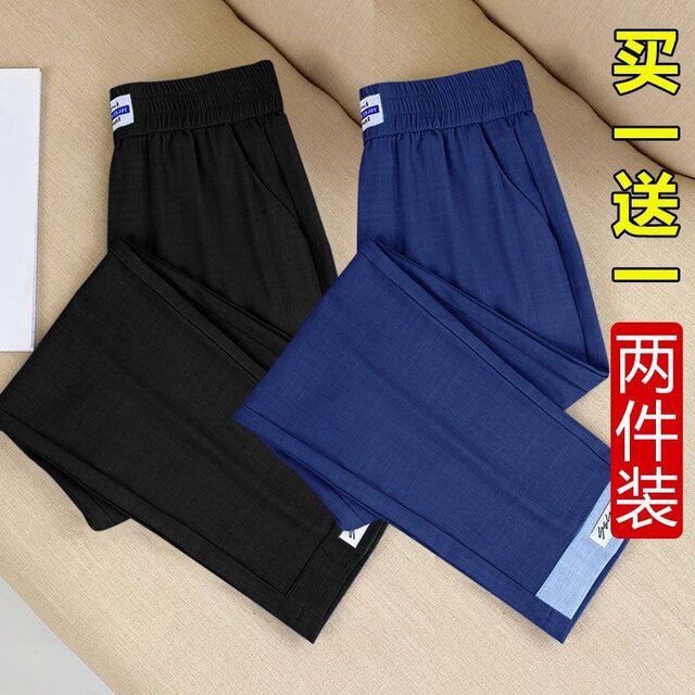 Summer ໃຫມ່ Tencel denim ກົງກັບກາງເກງກະເປົ໋າກະທັດຮັດແອວສູງກະທັດຮັດເກົ້າຈຸດ pants ພາສາເກົາຫຼີອ່ອນຊື່ pants ສໍາລັບແມ່ຍິງ ins