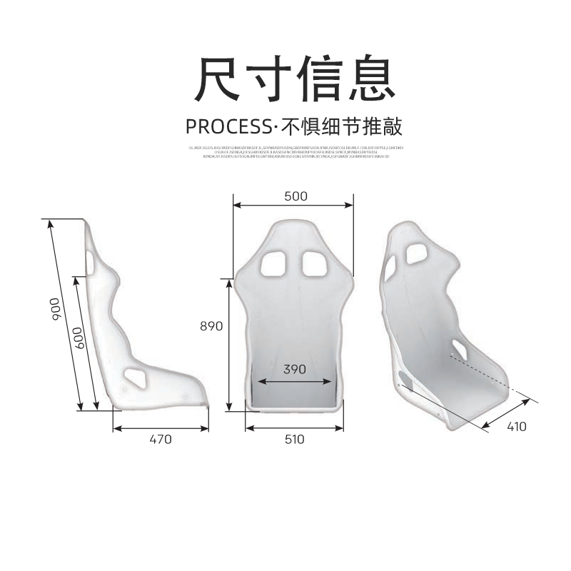 OMP 744专业赛事汽车安全安全防火座椅赛车装备 - 图1