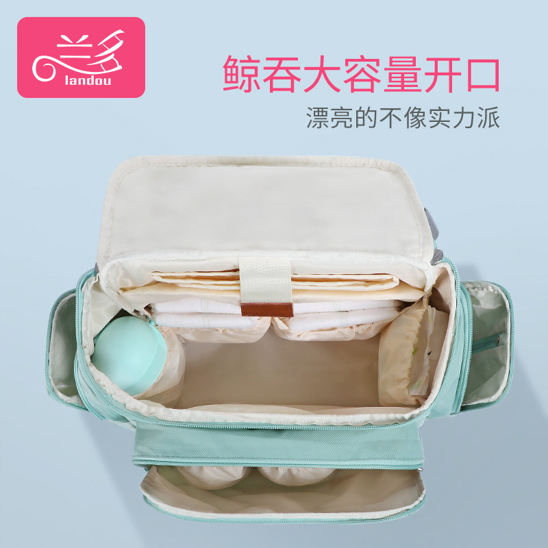  兰多妈咪包/袋