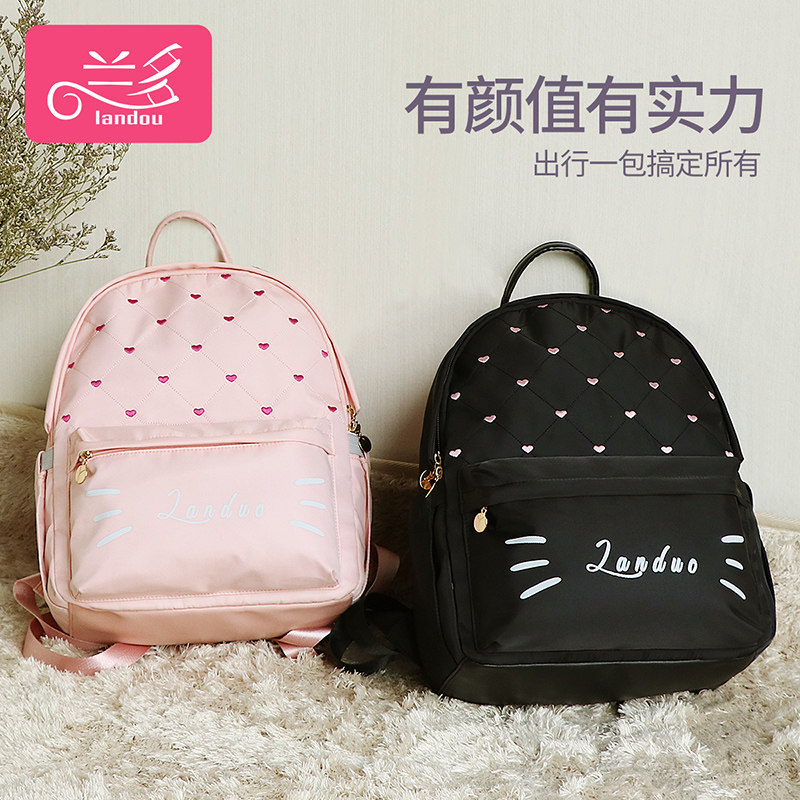 兰多刺绣妈咪包小号双肩2019 兰多妈咪包/袋