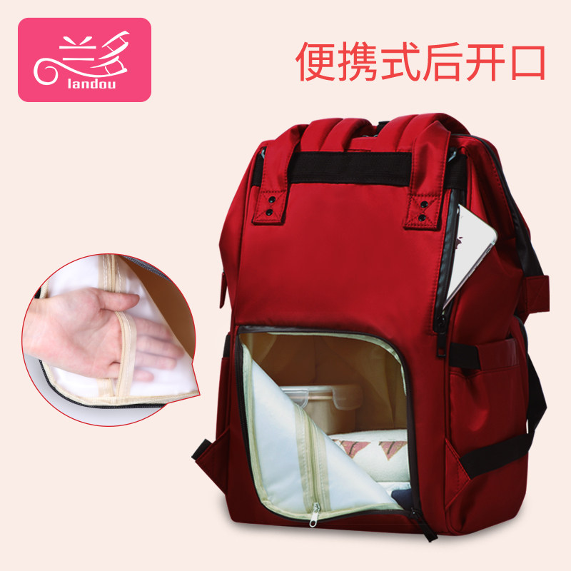 兰多2019新款双肩女多功能妈咪包 兰多妈咪包/袋