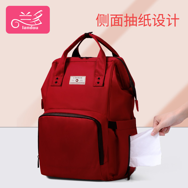 兰多2019新款双肩女多功能妈咪包 兰多妈咪包/袋