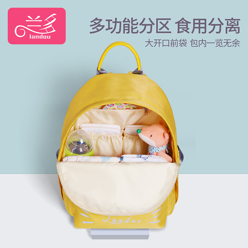 兰多刺绣妈咪包小号双肩2019 兰多妈咪包/袋