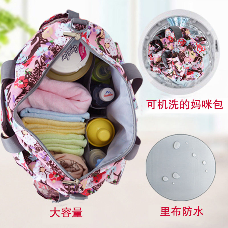  兰多妈咪包/袋