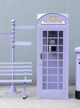 Saree/莎芮长椅公园铁艺装饰