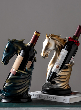 速发创意马头红酒架轻奢动物摆件玄关家到客厅酒柜简约成居马功装
