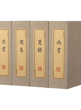 精选新中式样板房摆件道具假书麻布仿真书办公室书房书柜博古架装