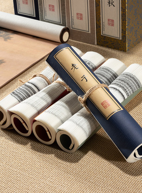 中式样板房装饰书仿真书印字复古中文线装书饰品摆件仿古拍照道具